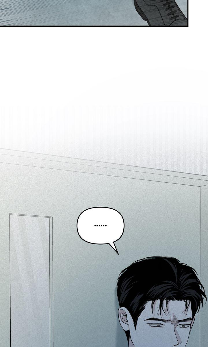 Projection Chapter 49.1 page 40 - 
