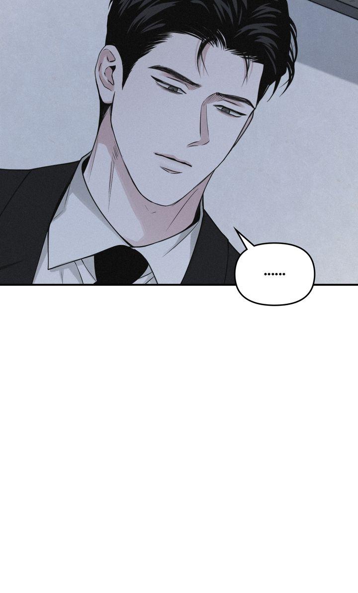 Projection Chapter 49.2 page 16 - 