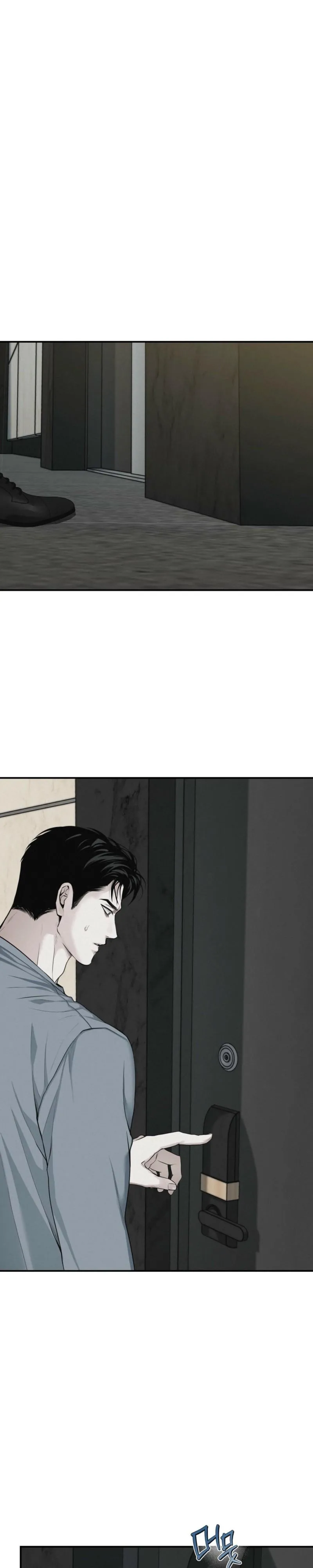 Projection Chapter 54 page 23 - 