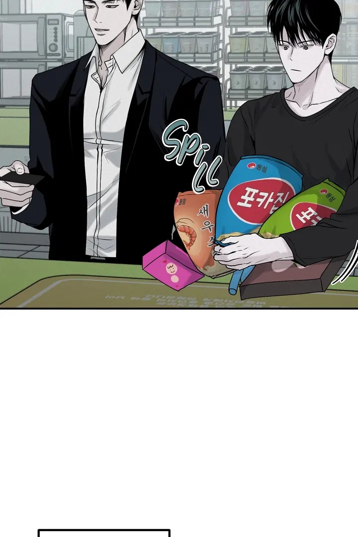 Projection Chapter 56.2 page 45 - 