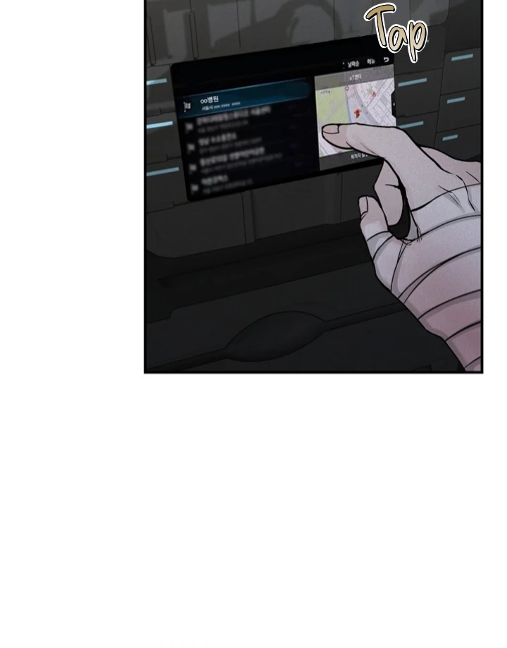 Projection Chapter 56.4 page 77 - 