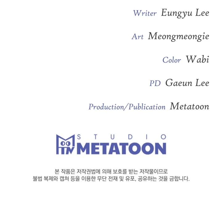 Projection Chapter 56.4 page 94 - 