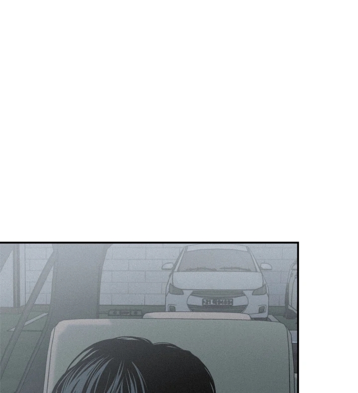 Projection Chapter 56.5 page 70 - 
