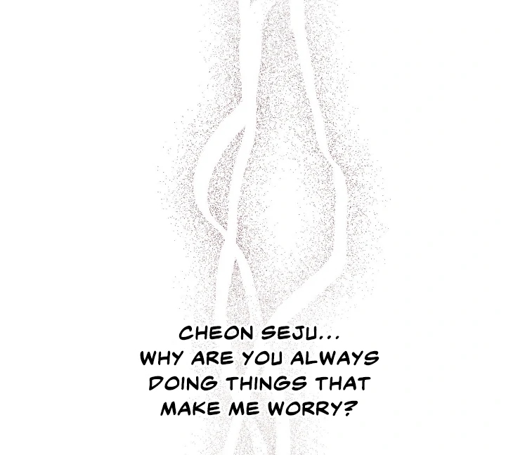 Projection Chapter 56.5 page 100 - 