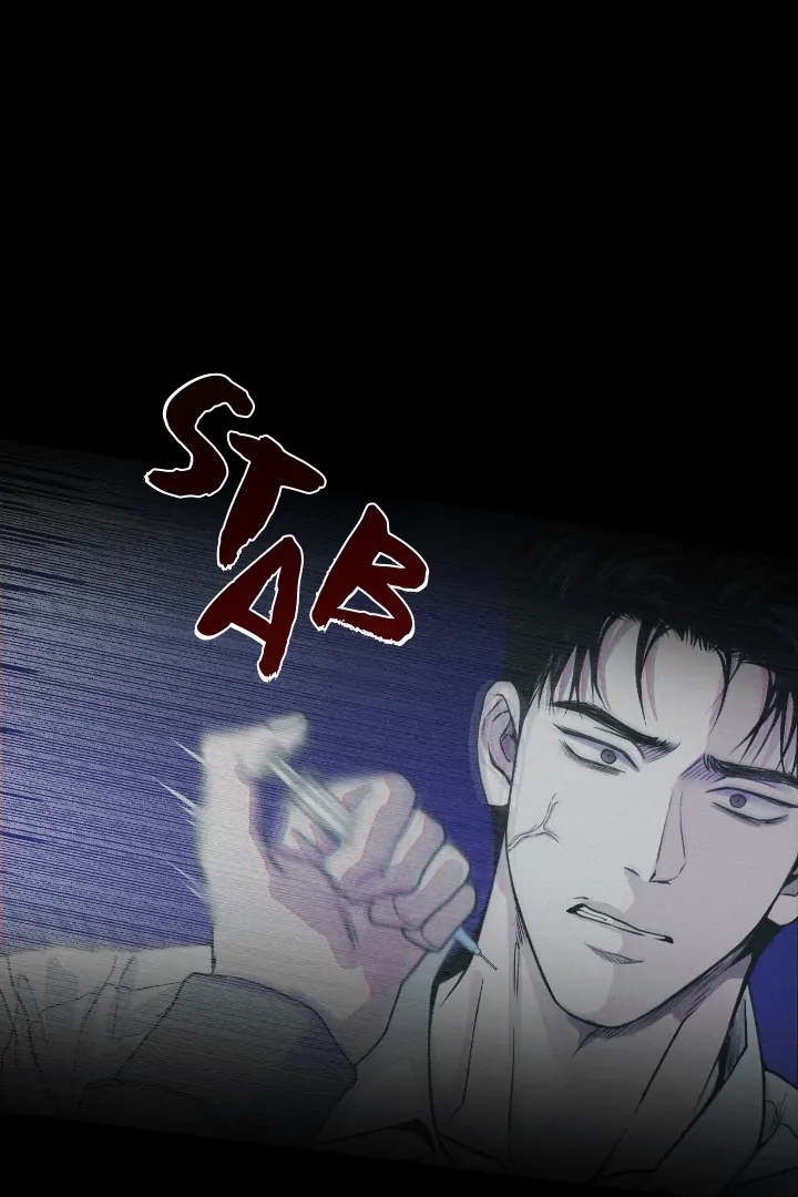 Projection Chapter 56.6 page 8 - 