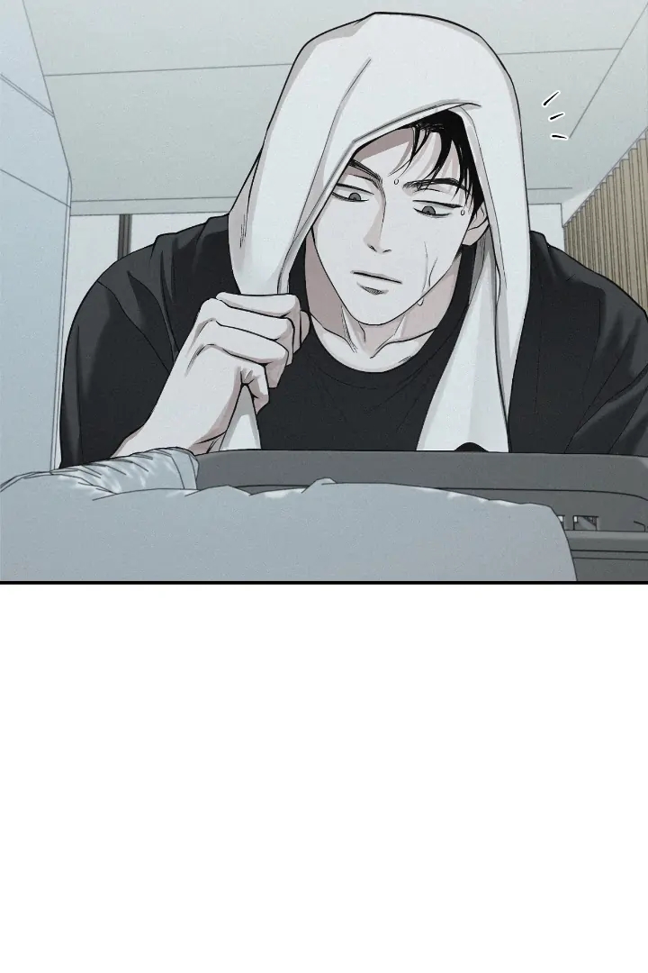 Projection Chapter 56.7 page 37 - 