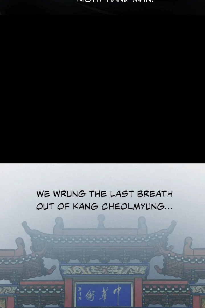 Projection Chapter 56.9 page 5 - 