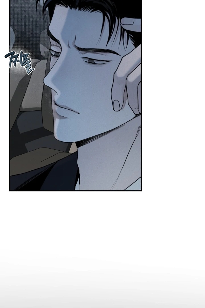 Projection Chapter 56 page 3 - 
