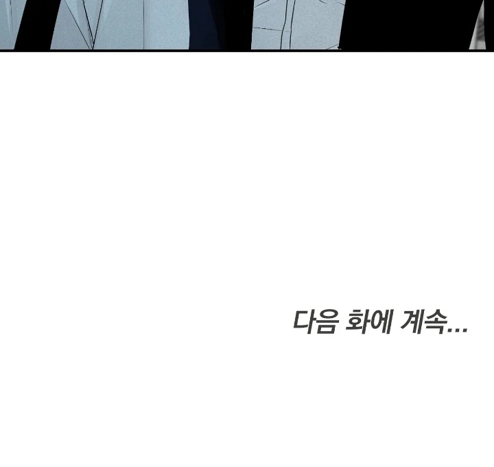 Projection Chapter 56 page 95 - 