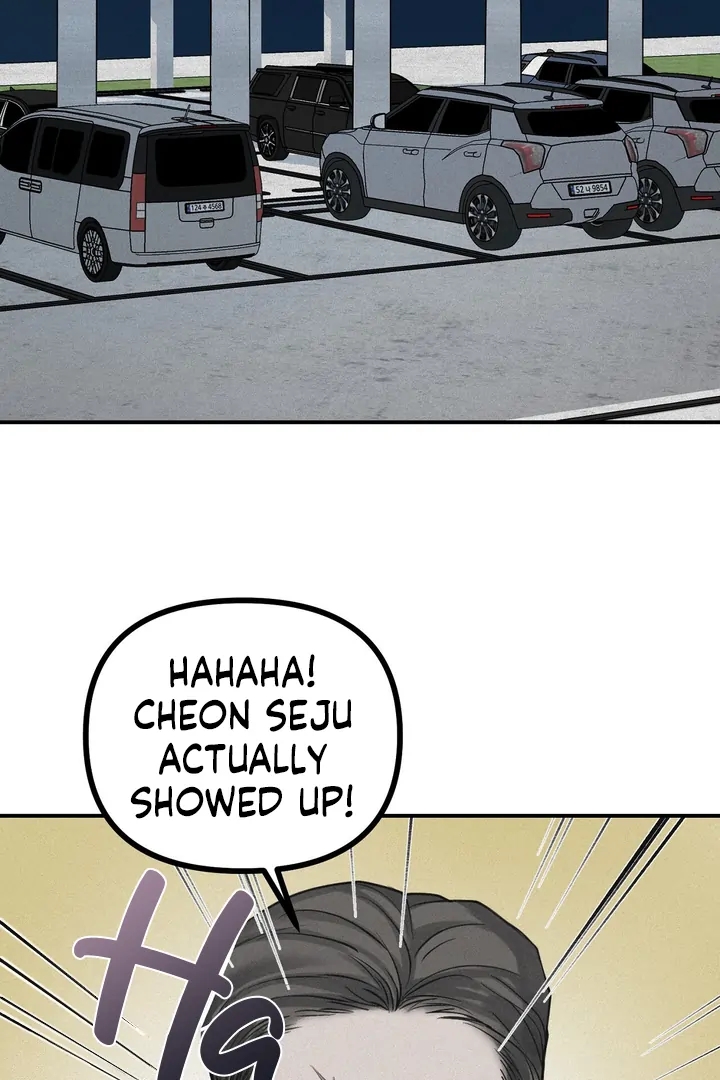 Projection Chapter 57.5 page 24 - 