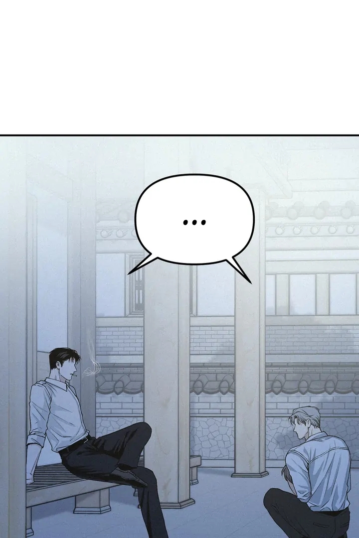 Projection Chapter 57.5 page 60 - 