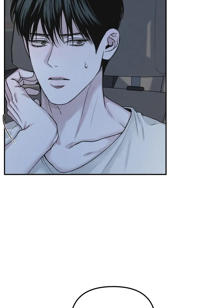 Projection Chapter 57.5 page 10 - 