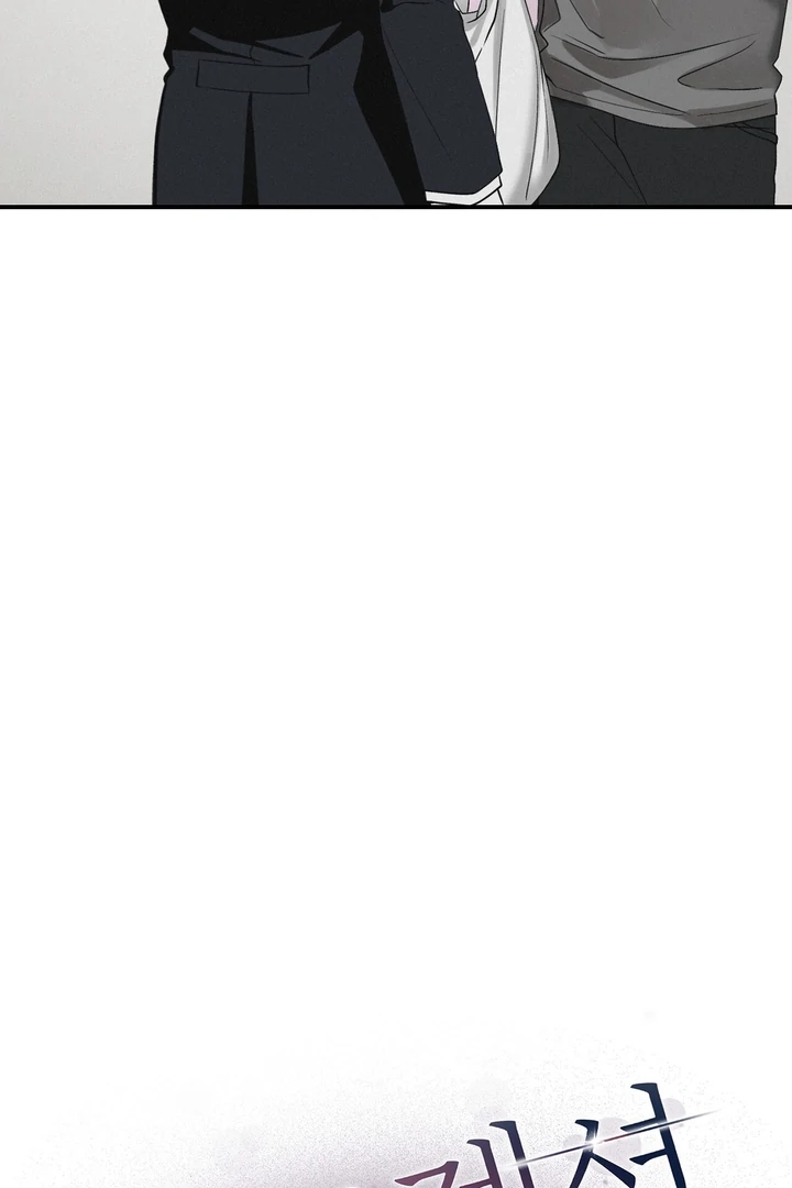 Projection Chapter 57.6 page 39 - 