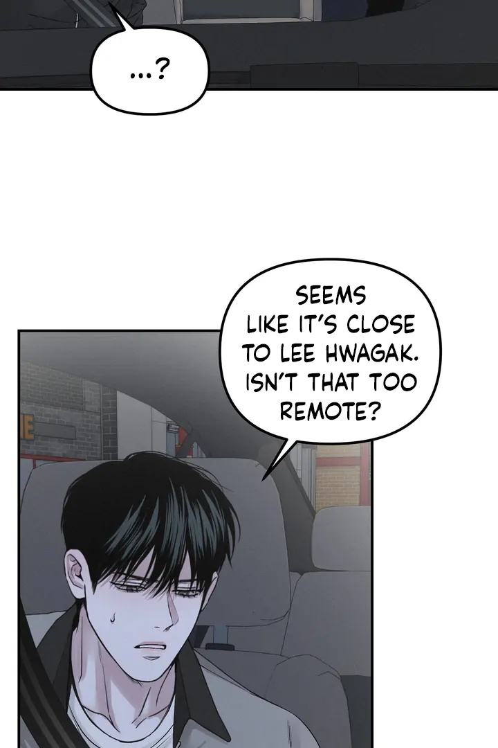 Projection Chapter 57.6 page 64 - 