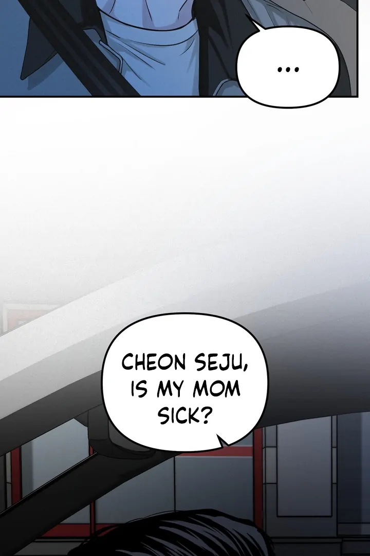 Projection Chapter 57.6 page 68 - 