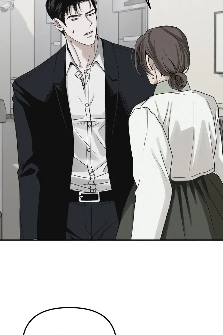 Projection Chapter 57.6 page 84 - 