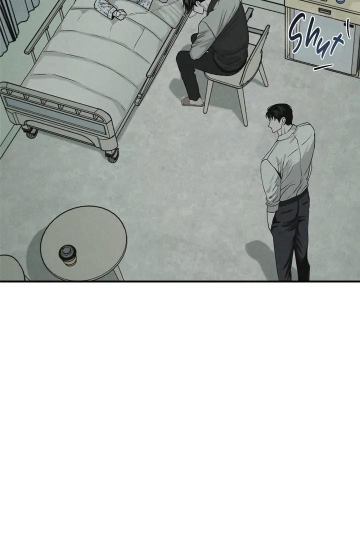 Projection Chapter 57.7 page 12 - 