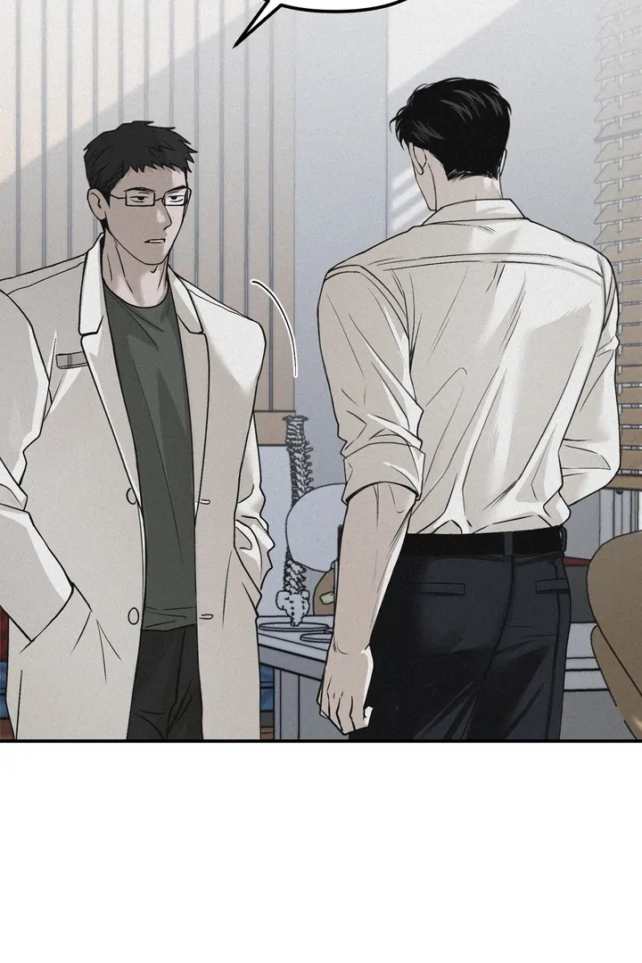 Projection Chapter 57.7 page 40 - 