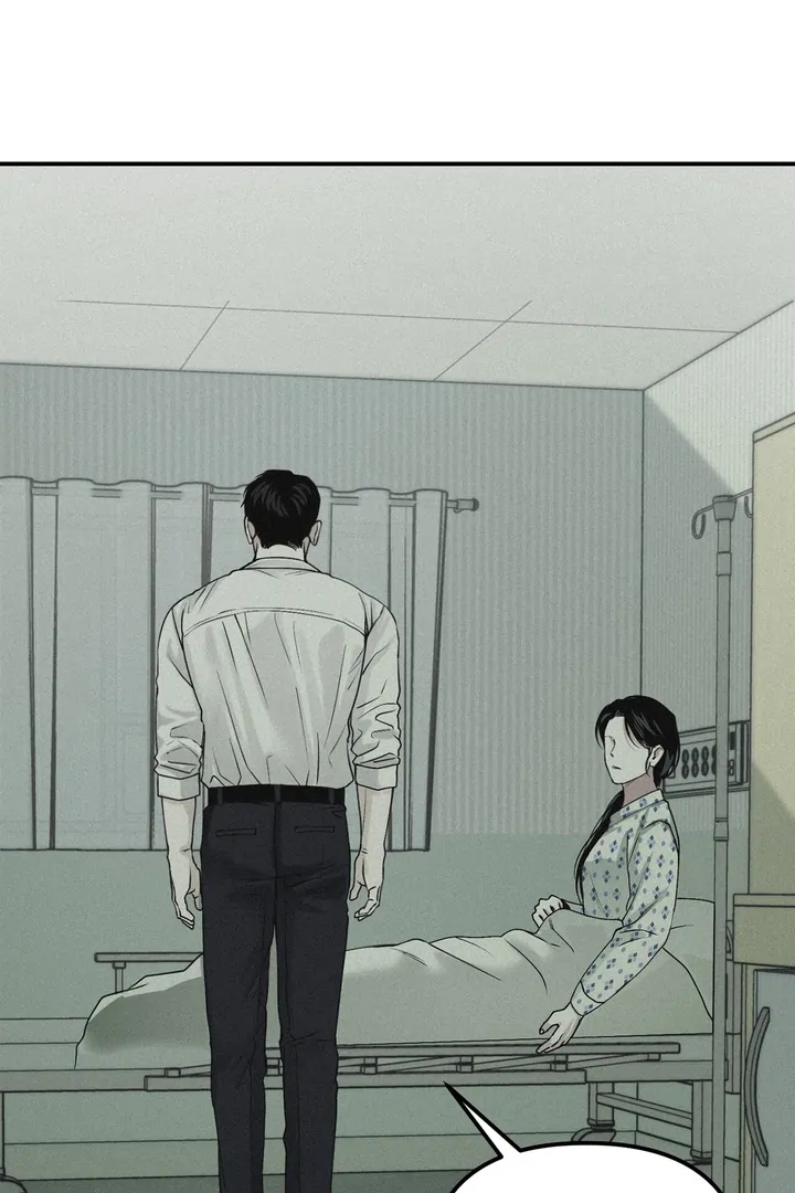 Projection Chapter 57.7 page 77 - 