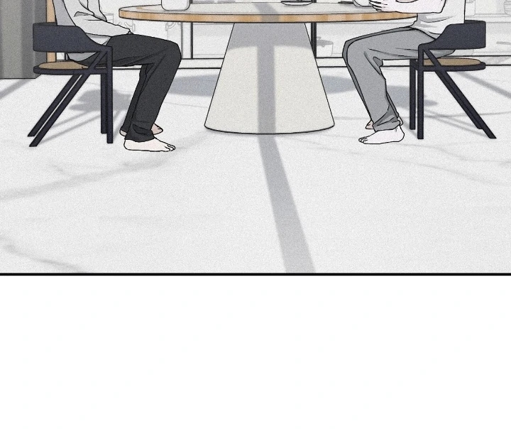 Projection Chapter 57 page 70 - 