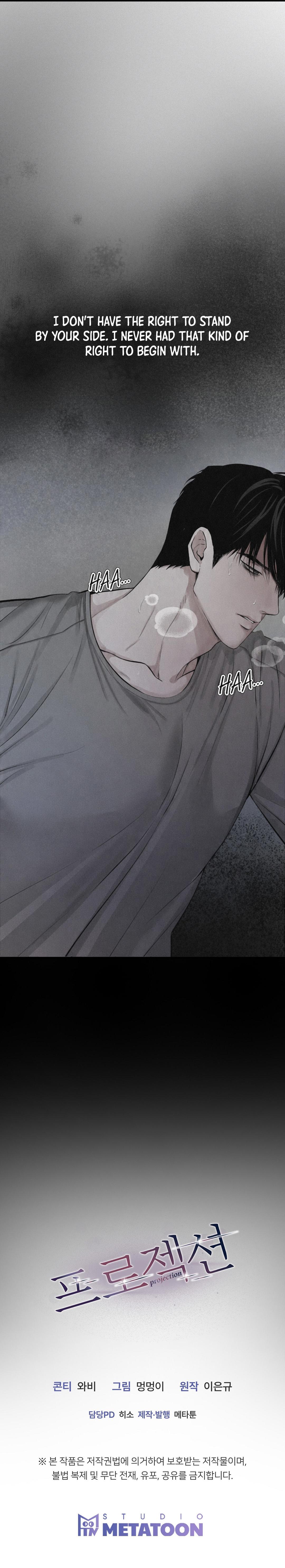 Projection Chapter 58.4 page 10 - 