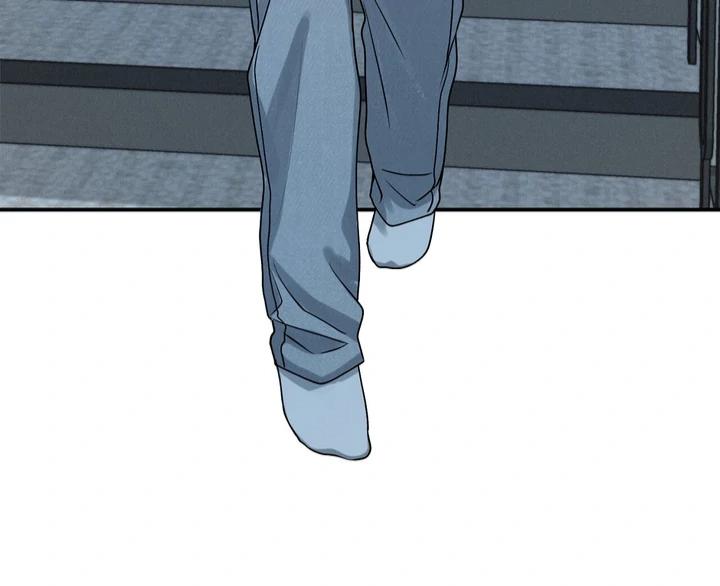 Projection Chapter 58.5 page 12 - 