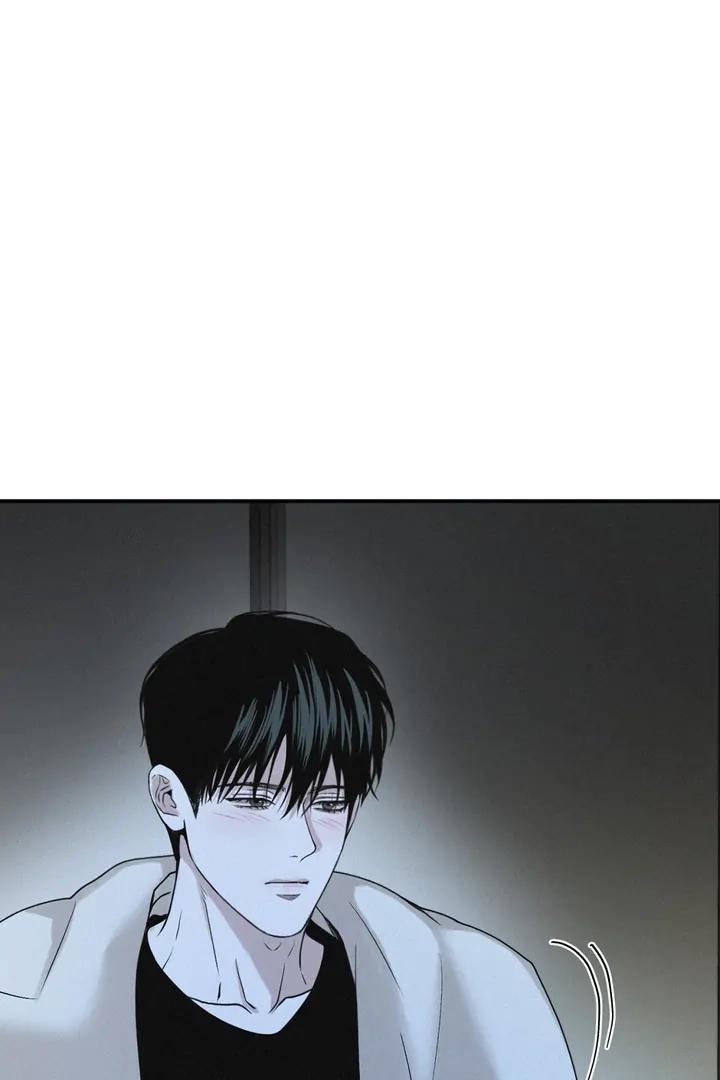 Projection Chapter 58.5 page 14 - 