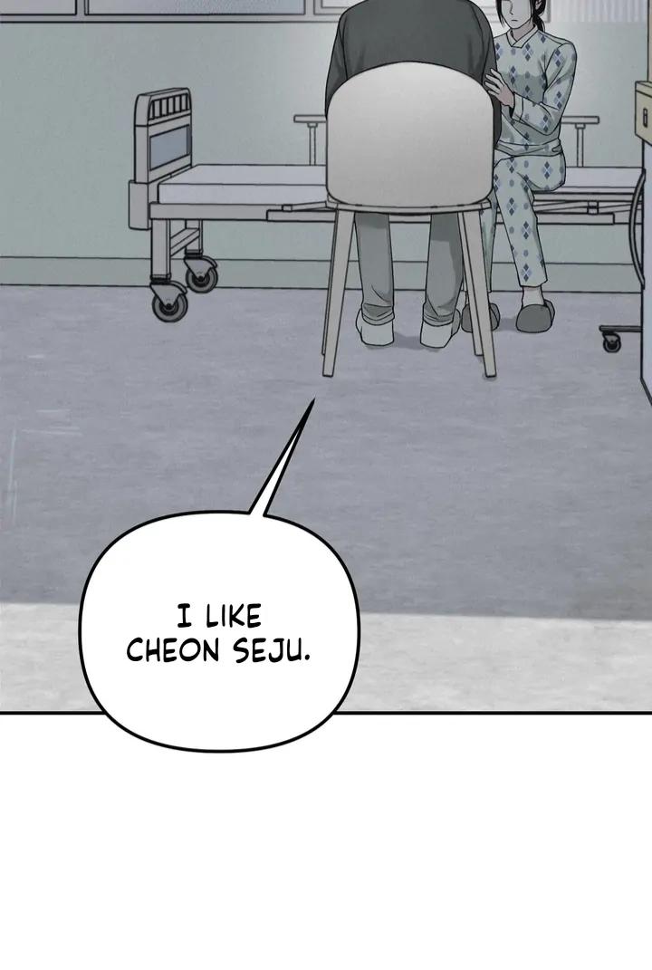 Projection Chapter 58.5 page 84 - 