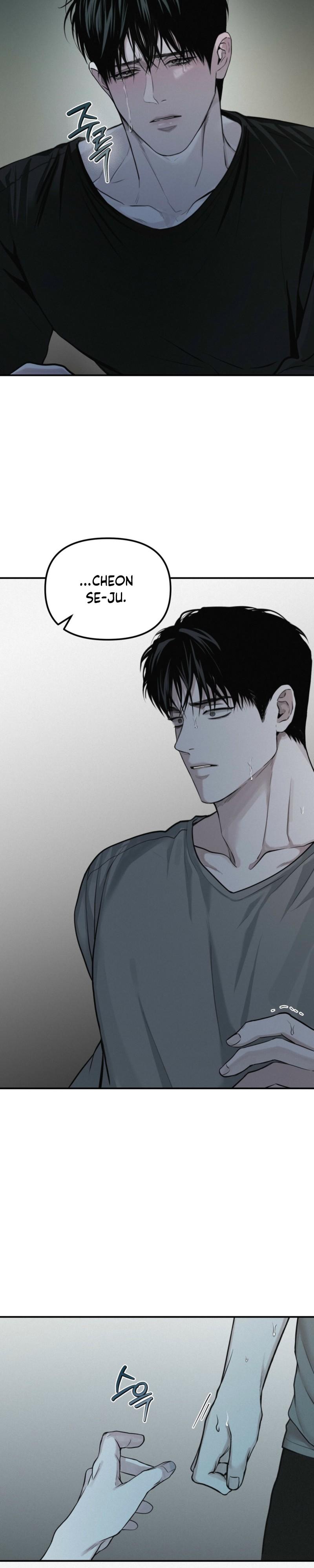 Projection Chapter 58.7 page 23 - 