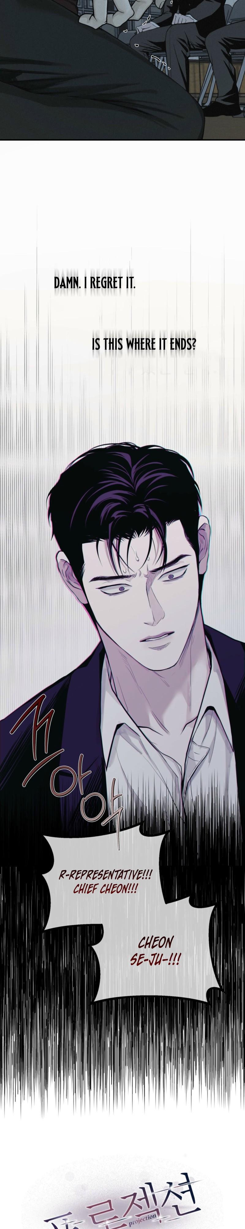 Projection Chapter 58.8 page 28 - 