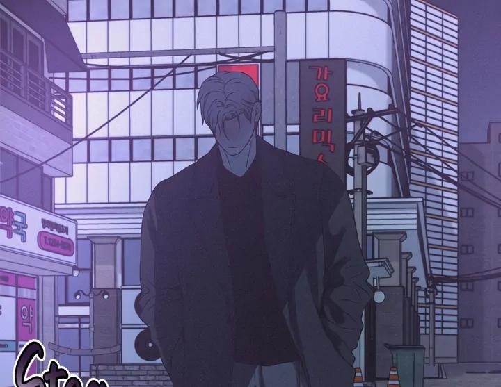 Projection Chapter 58 page 34 - 
