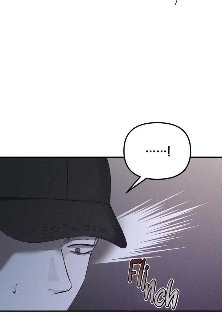 Projection Chapter 58 page 65 - 