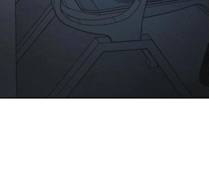 Projection Chapter 58 page 82 - 