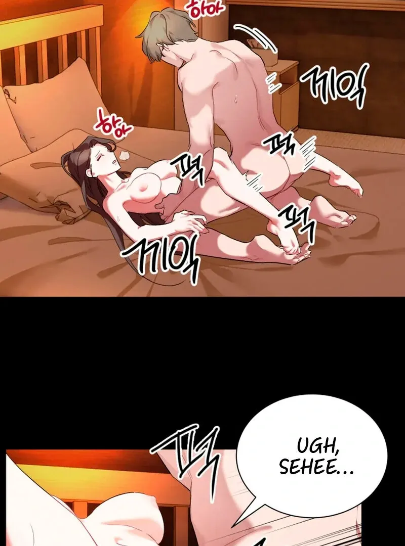 Promiscuous Campus Partners Chapter 1 page 2 - 