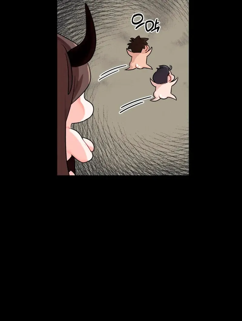 Promiscuous Campus Partners Chapter 1 page 13 - 