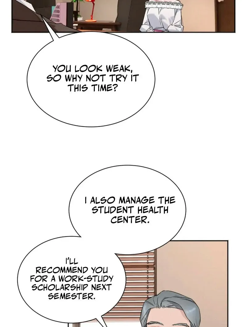 Promiscuous Campus Partners Chapter 1 page 25 - 