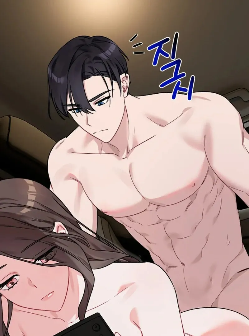Promiscuous Campus Partners Chapter 10 page 5 - 