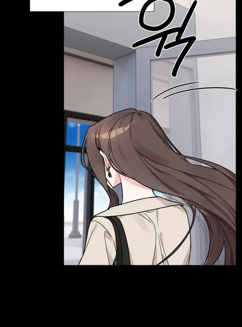 Promiscuous Campus Partners Chapter 10 page 69 - 