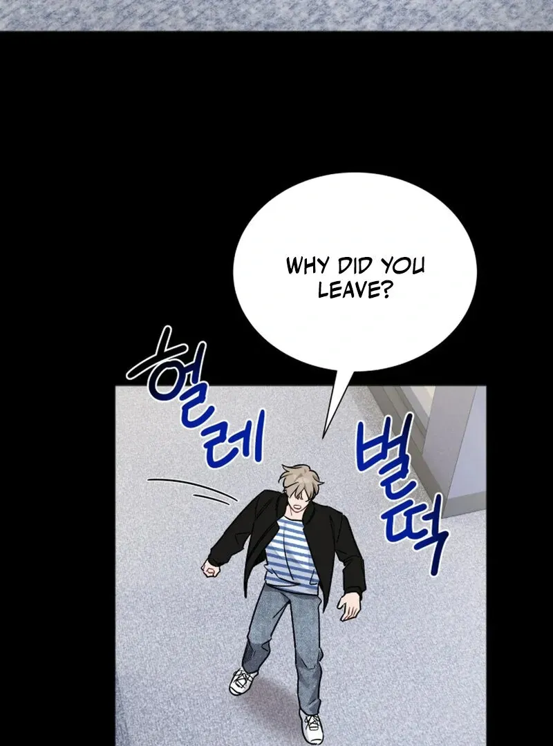 Promiscuous Campus Partners Chapter 10 page 74 - 