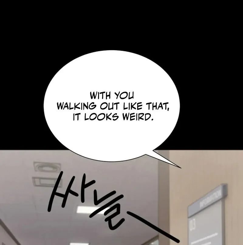 Promiscuous Campus Partners Chapter 10 page 76 - 