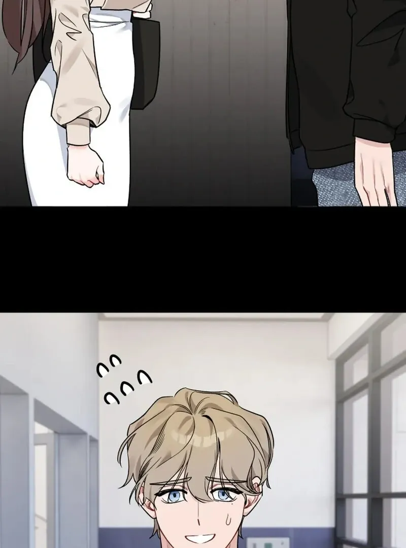 Promiscuous Campus Partners Chapter 10 page 79 - 