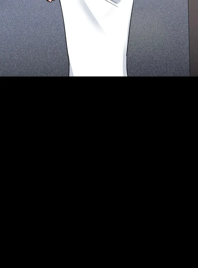 Promiscuous Campus Partners Chapter 10 page 85 - 