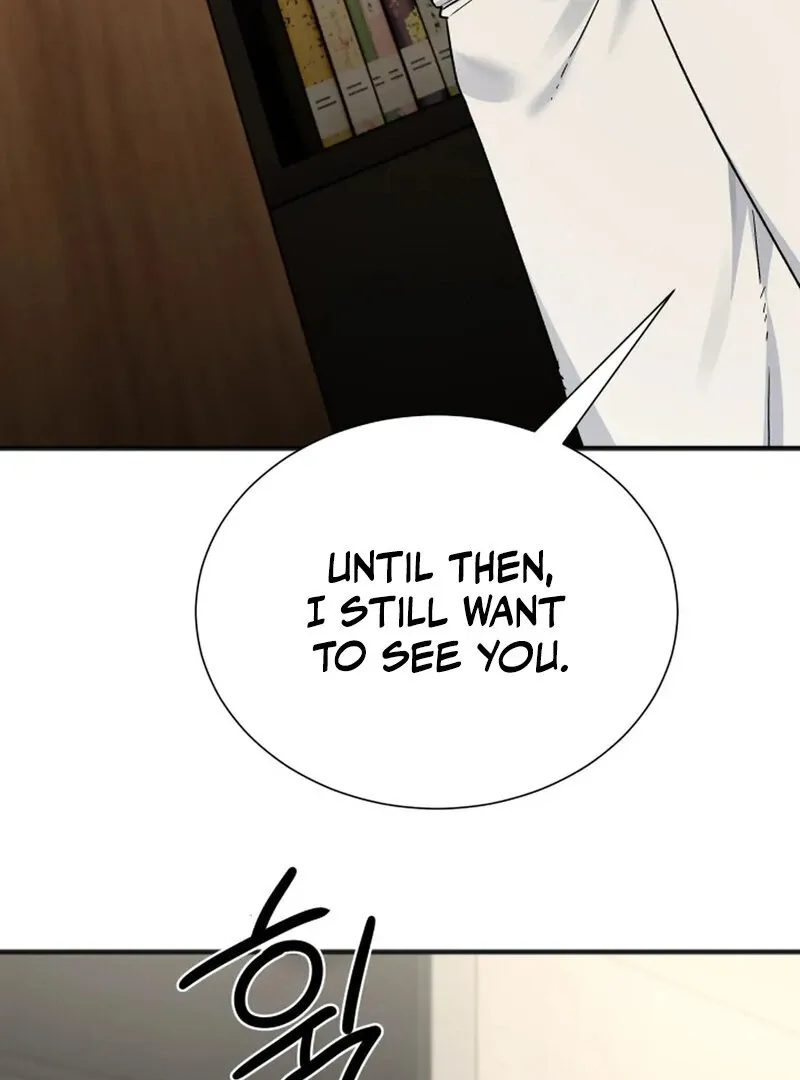 Promiscuous Campus Partners Chapter 10 page 97 - 