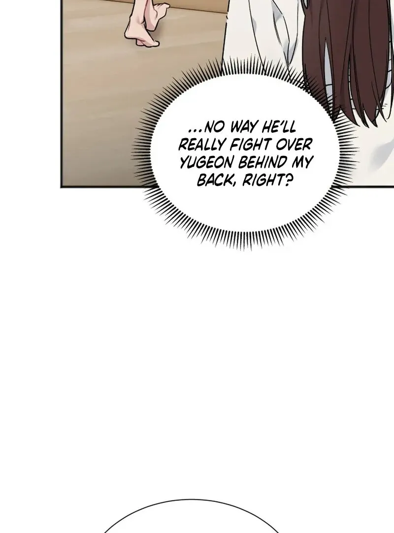 Promiscuous Campus Partners Chapter 10 page 100 - 