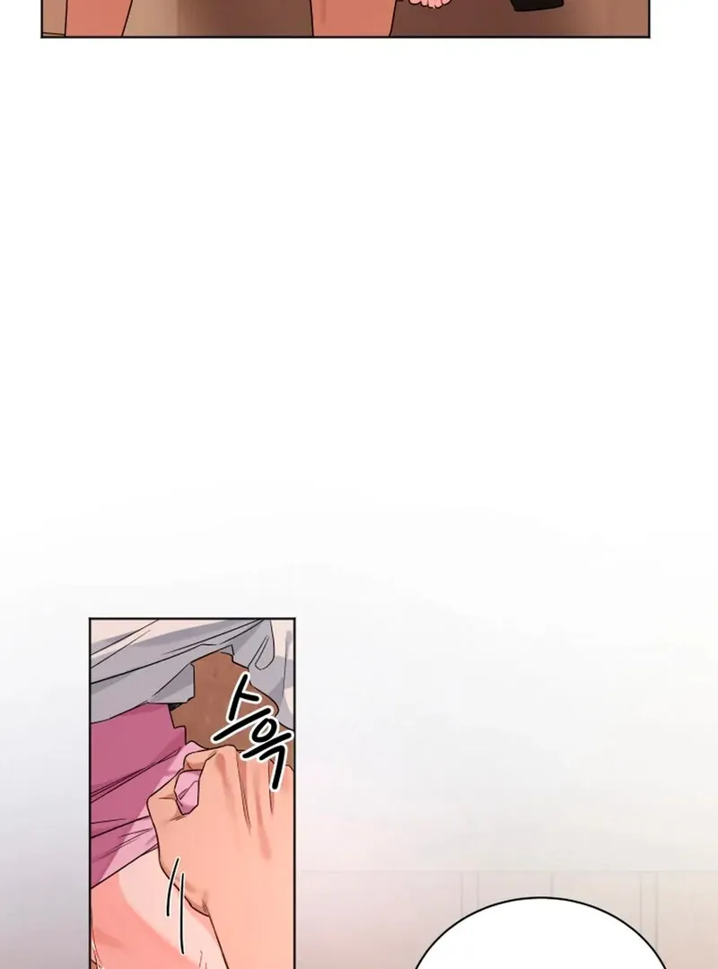 Promiscuous Campus Partners Chapter 2 page 32 - 