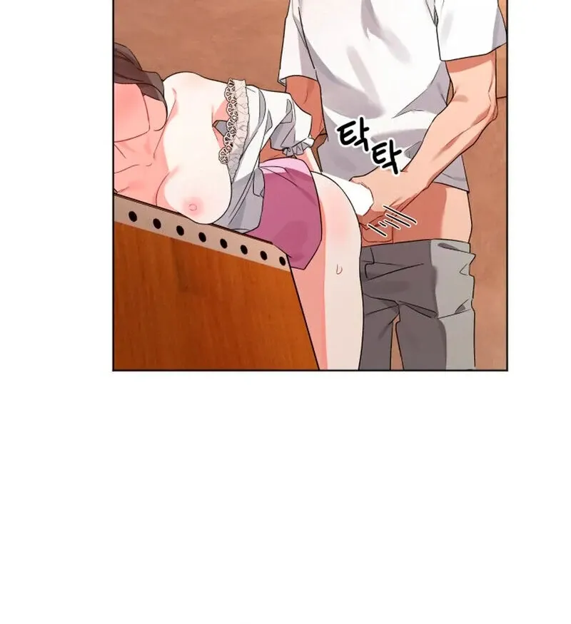 Promiscuous Campus Partners Chapter 2 page 65 - 