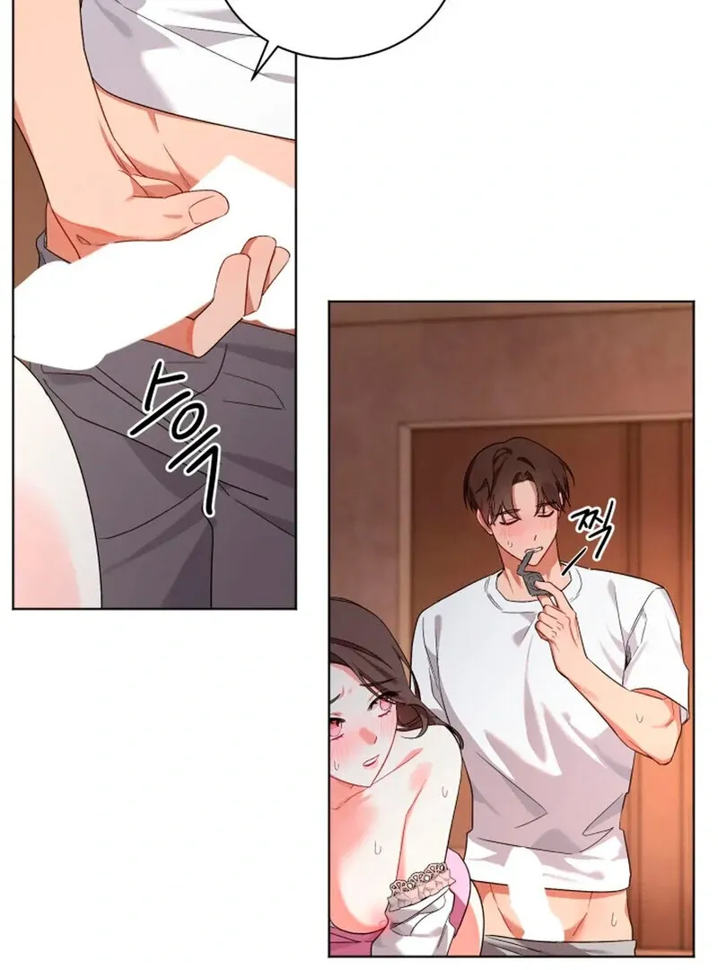 Promiscuous Campus Partners Chapter 2 page 83 - 