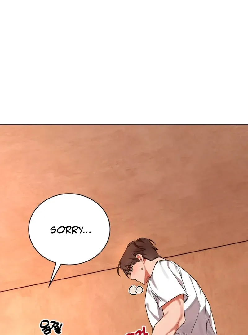 Promiscuous Campus Partners Chapter 3 page 1 - 