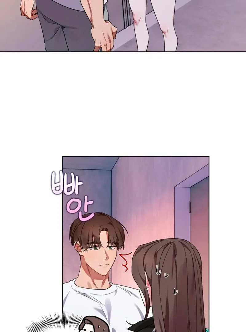 Promiscuous Campus Partners Chapter 3 page 27 - 