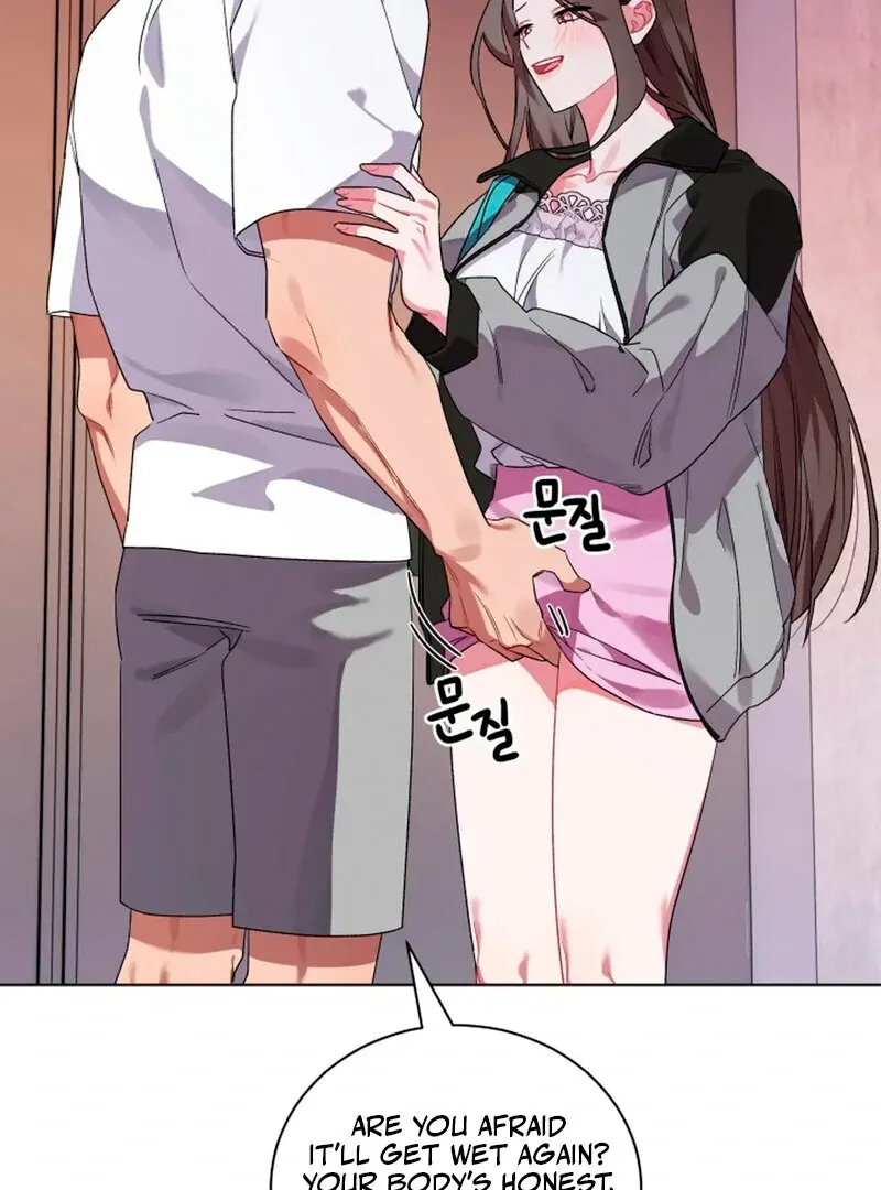 Promiscuous Campus Partners Chapter 3 page 30 - 